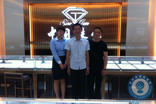 珠寶店托管 珠寶店管理 珠寶托管公司 珠寶業(yè)績提升 珠寶營銷策劃 珠寶人才培訓